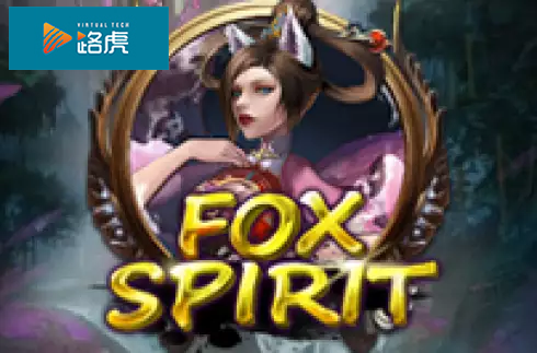 FoxSpirit